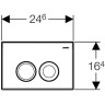 Комплект GEBERIT DUOFIX 458.124.21.1 UP100 с подвесным унитазом IFO SIGN 687500009 с крышкой-сиденьем 99263 soft-close 458.124.21.14
