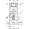 Унитаз с инсталляцией подвесной GEBERIT SMYLE 500.300.21.S с горизонтальным выпуском